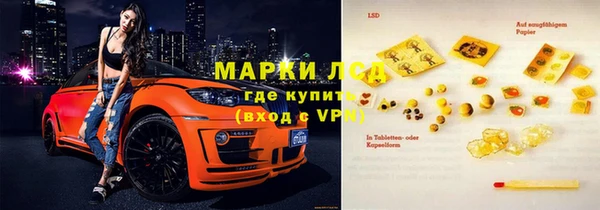 ешки Новокубанск