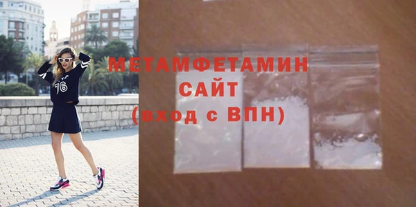 COCAINE Новодвинск