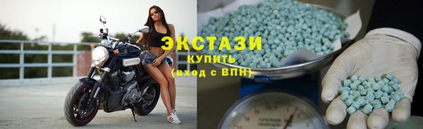 COCAINE Новодвинск