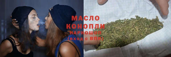 не бодяженный Домодедово
