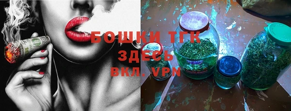 ешки Новокубанск