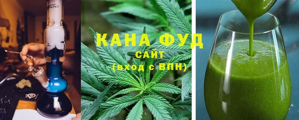 ешки Новокубанск