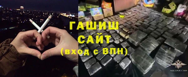 COCAINE Новодвинск