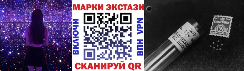 MEGA ссылка Абдулино Марки N-bome 1,8мг как найти наркотики