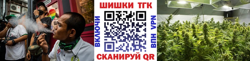 Марихуана индика  Абдулино 